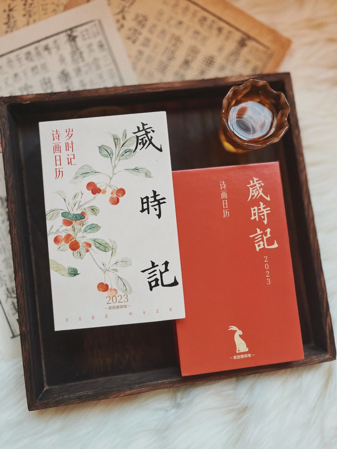 1987年日历表_日历表年份_日历表年月简笔画