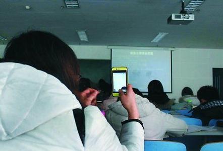 超星泛雅手机客户端_泛黄手机游戏_tfc全球泛游戏大会