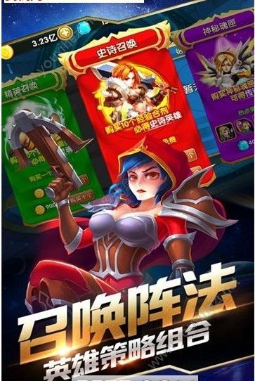 改编电视剧_改编的电视_电视剧改编的手机游戏下载