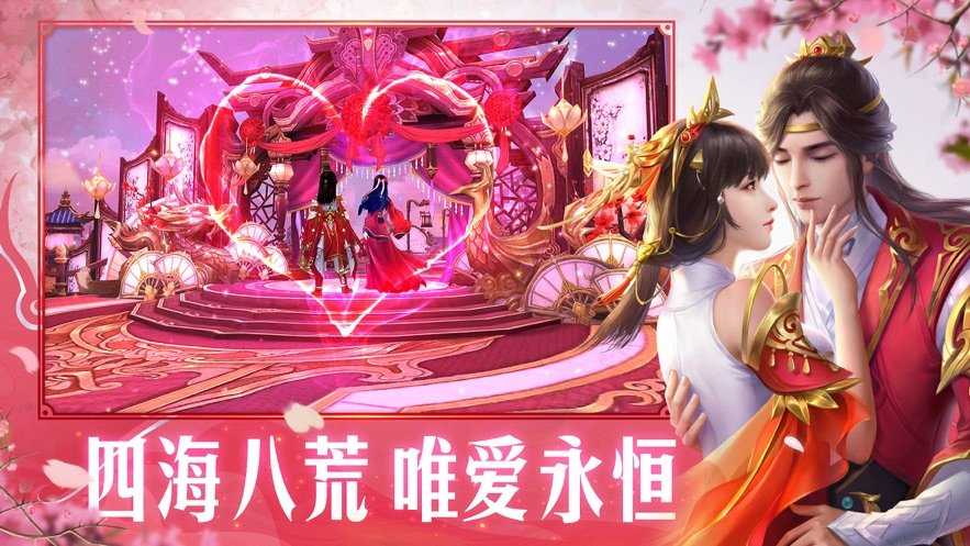 改编的电视_改编电视剧_电视剧改编的手机游戏下载