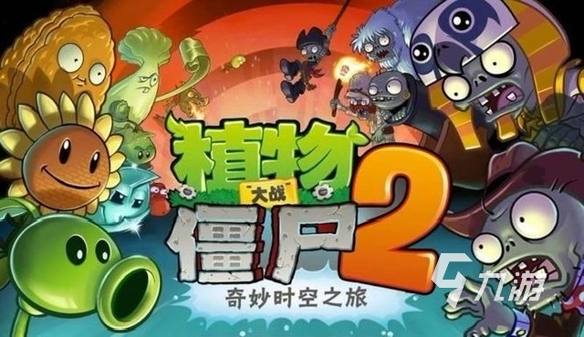 迅雷游戏大厅单机游戏_大型手机单机游戏迅雷云盘_迅雷下载单机