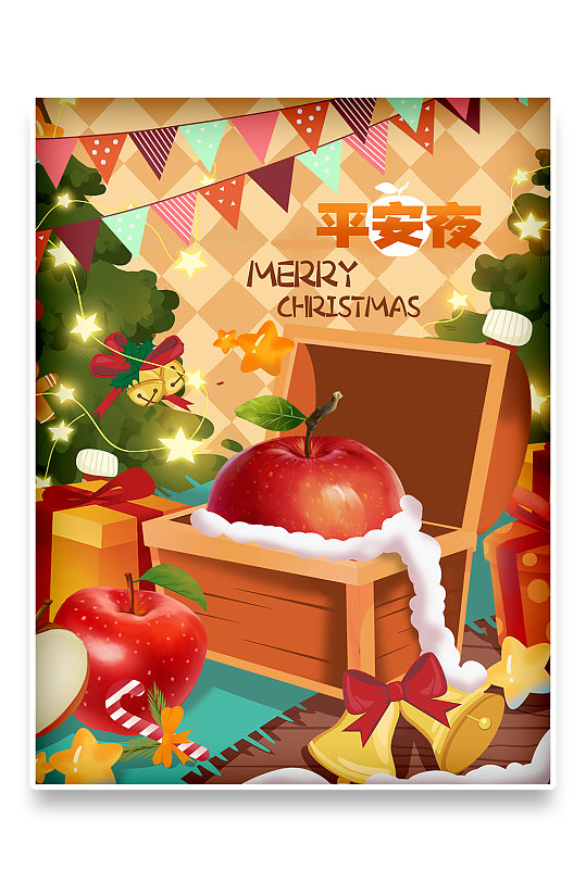 圣诞节今年让过吗_今年圣诞节_圣诞节今年几号