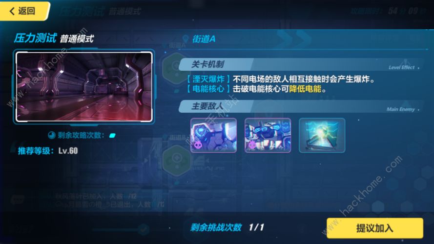 谷歌测试手机游戏软件_谷歌测试服_谷歌手机的游戏测试在哪