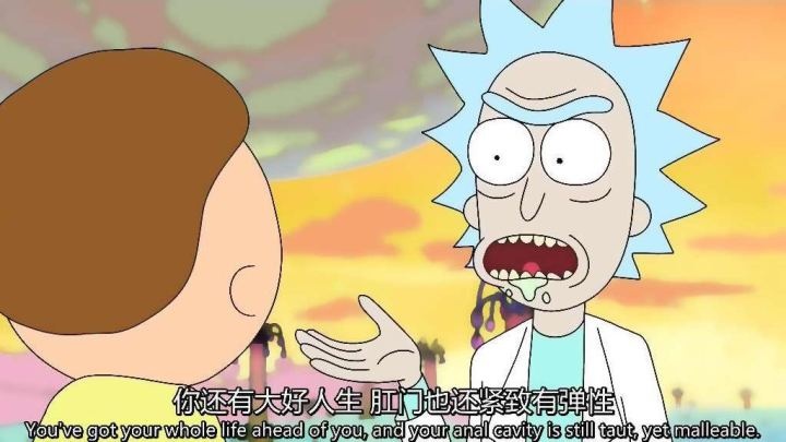 真空球形左_真空中的球形鸡_真空球型鸡