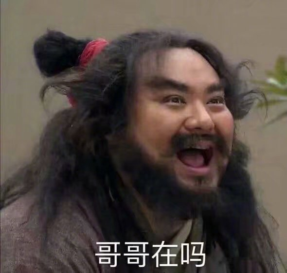搬木头神器_搬木材的手机游戏_搬木板的游戏