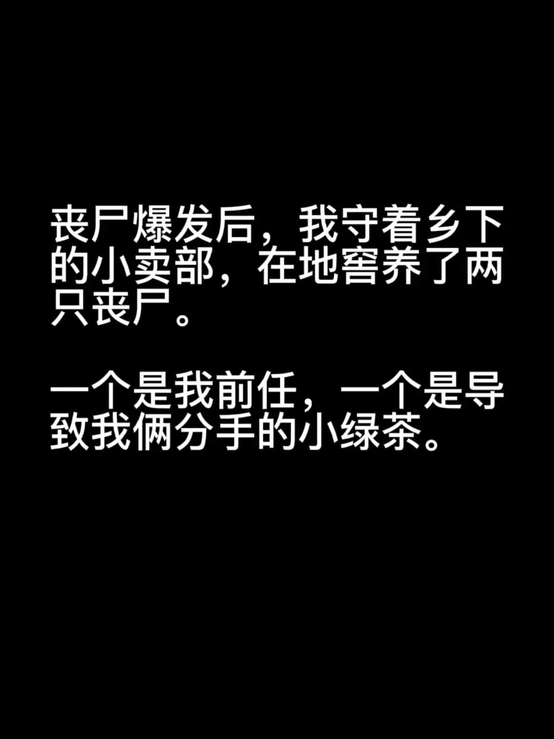搬木头神器_搬木板的游戏_搬木材的手机游戏