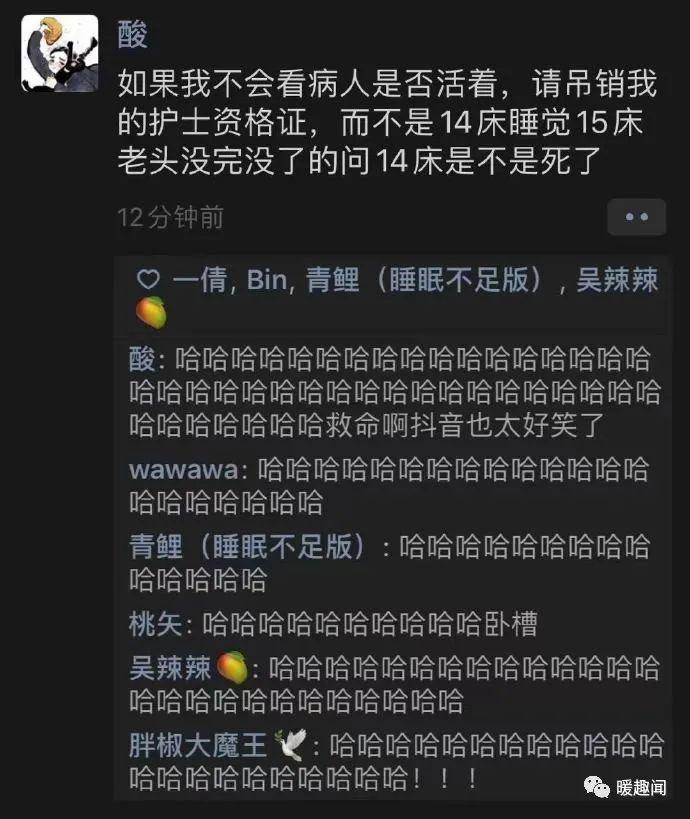 搬木头神器_搬木材的手机游戏_搬木板的游戏