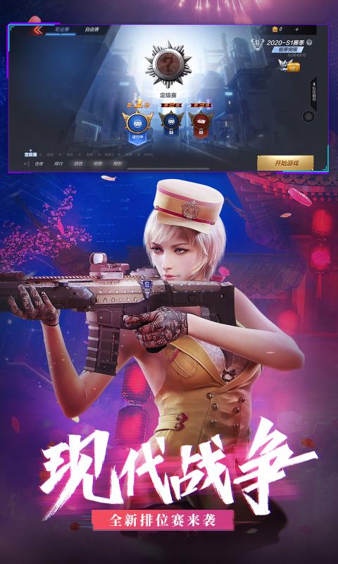 多开的游戏手机_开手机游戏公司需要多少钱_开手机游戏工作室赚钱吗