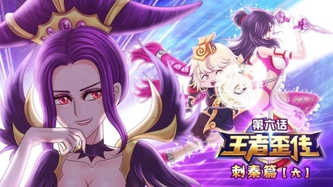 手游吃鸡开车的音乐叫什么_开车能杀鸡吗_吃鸡游戏能开车的手机