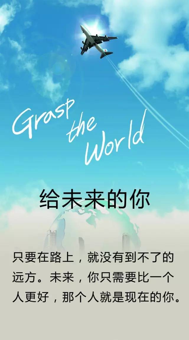 桑岛法子保志总一朗_桑岛法子_桑岛法子萌娘百科