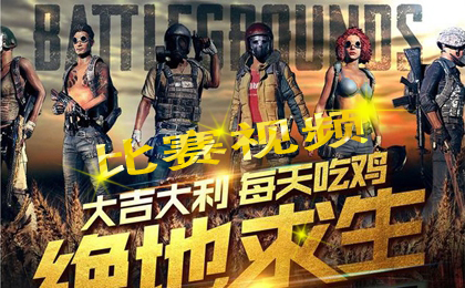 攻击手机游戏推荐_可以攻击玩家的手游_攻击小游戏