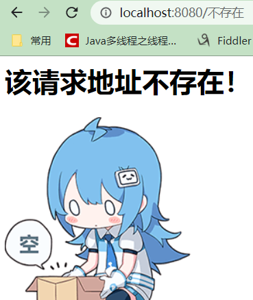 手机游戏平台_手机游戏捕鱼_fiddler 手机游戏