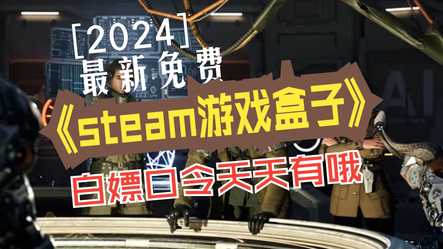 steam截图快捷键-Steam 截图快捷键：记录游戏精彩瞬