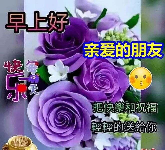 哪些年是闰月年_那年有润月年_2021年10月21日