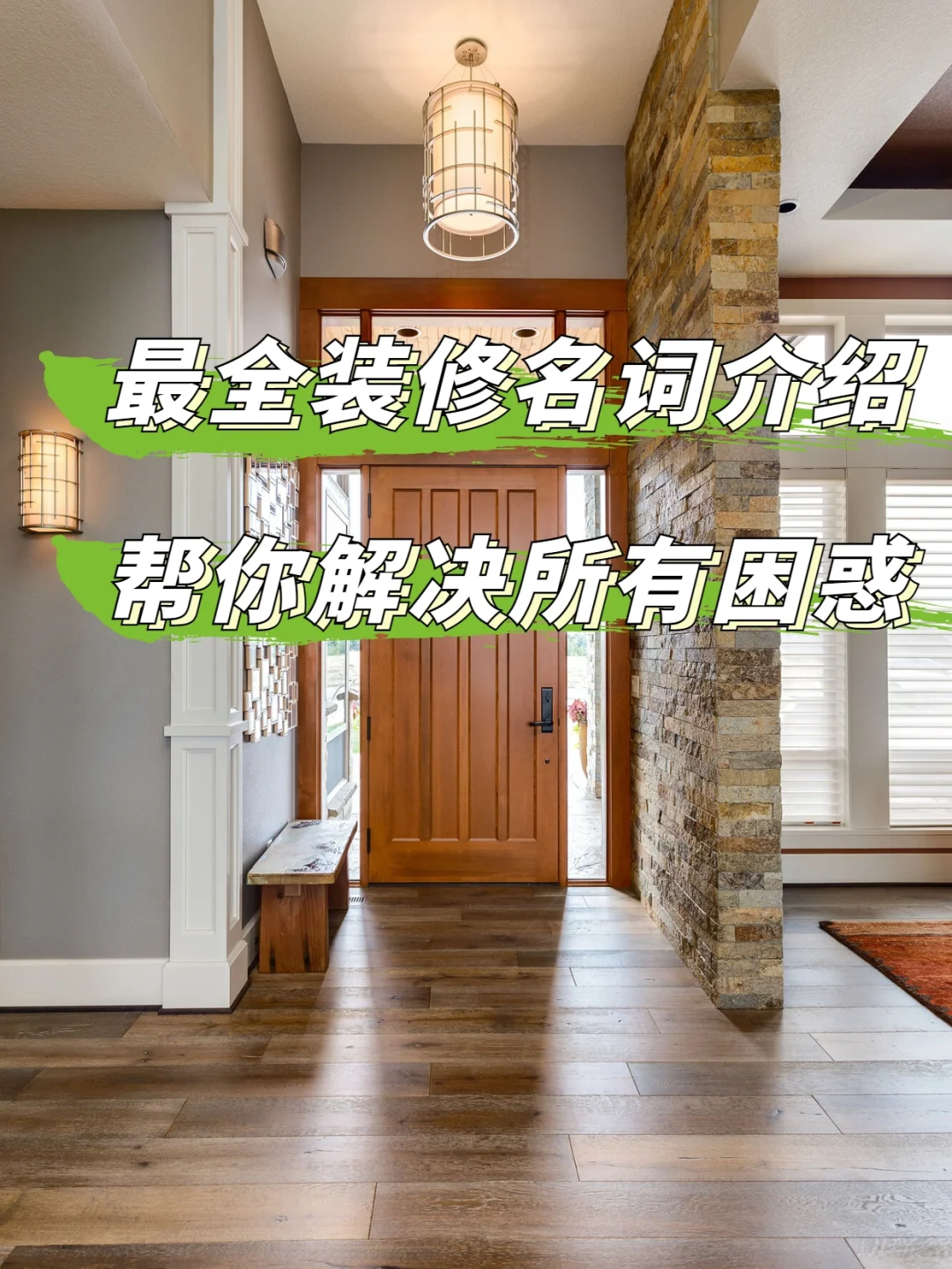 微信闪退解决是怎么回事_微信总是闪退怎么解决_微信闪退咋整