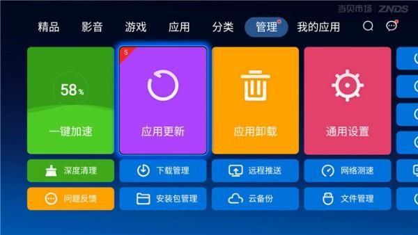 版本更新手机游戏会变卡吗_不同版本游戏手机怎么更新_版本更新手机游戏会卡吗