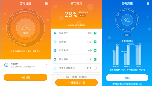 不同版本游戏手机怎么更新_版本更新手机游戏会卡吗_版本更新手机游戏会变卡吗
