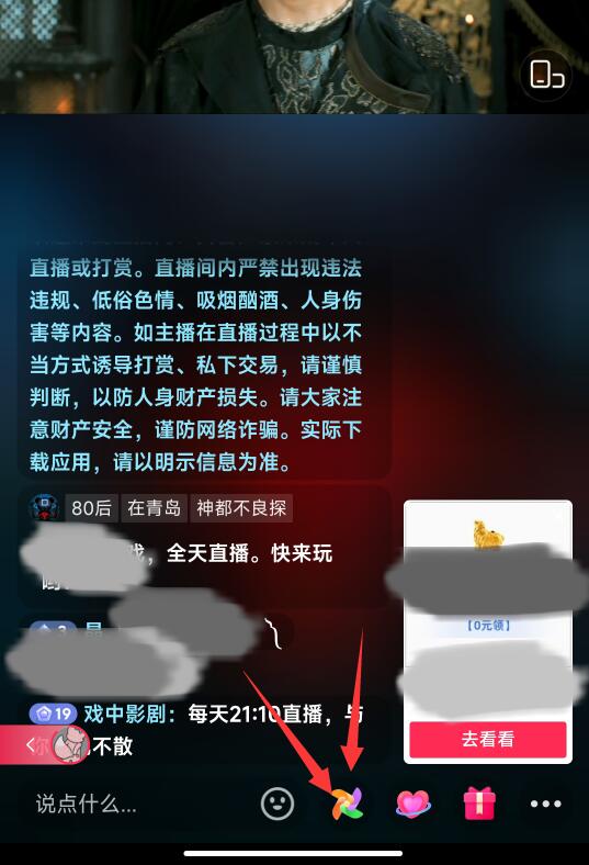 公众号二维码在哪里生成_二维码公众生成号怎么弄_二维码公众生成号怎么用