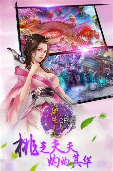 好玩的古风模拟游戏_游戏模拟古风手机版_古风模拟游戏手机游戏