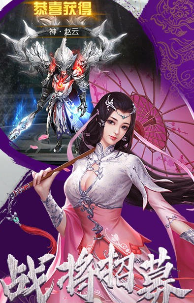 好玩的古风模拟游戏_游戏模拟古风手机版_古风模拟游戏手机游戏