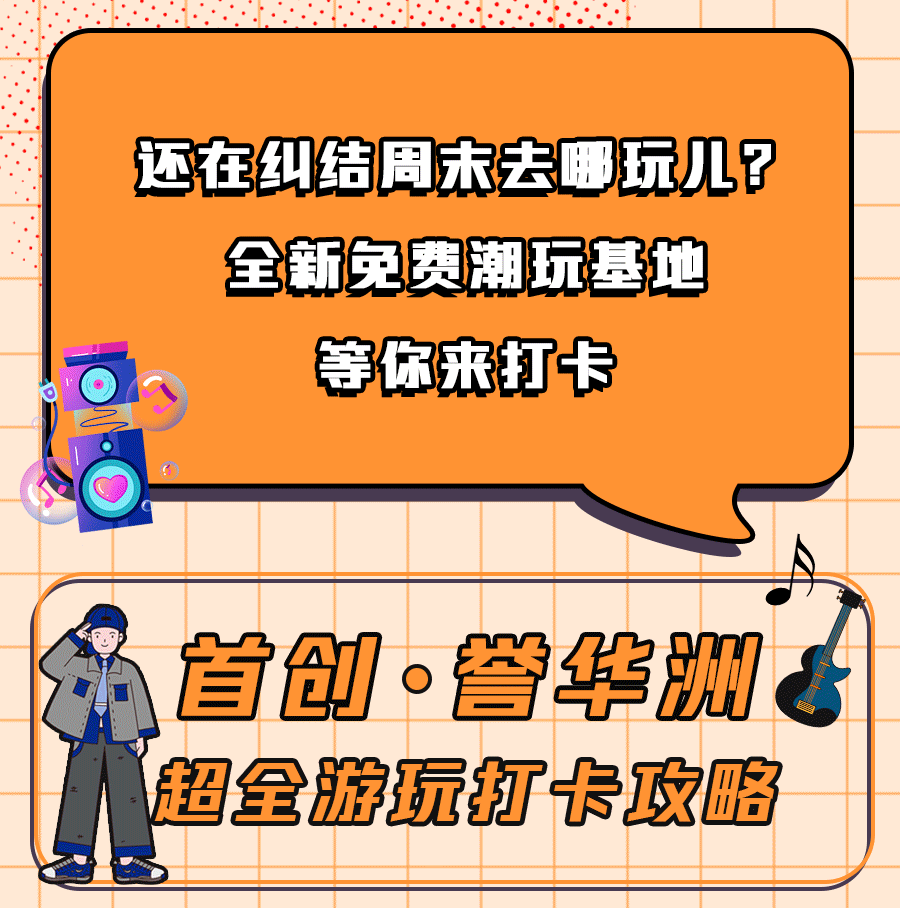如何qq飞车投稿比赛_飞车手游投票_飞车手机游戏投稿平台