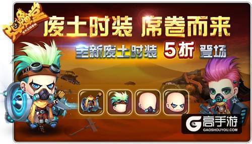 如何qq飞车投稿比赛_飞车手游投票_飞车手机游戏投稿平台