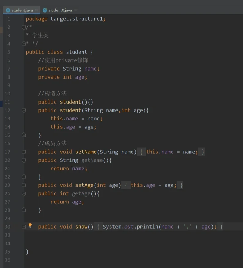 java数组与字符串实验总结_字符串数组java_java字符串数组