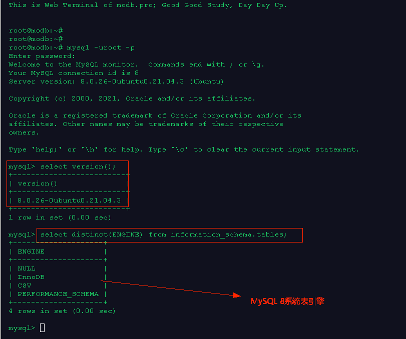 修改主键名称_mysql修改主键_修改主键的sql