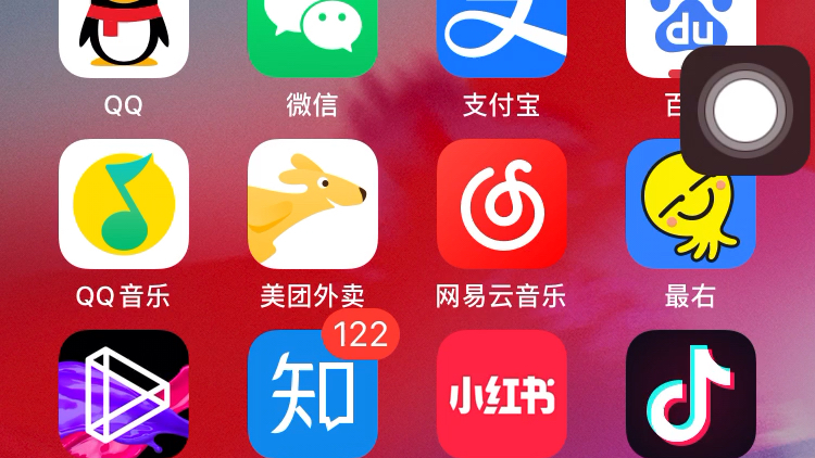 玩手机游戏卡顿怎么解决方法_手里玩游戏卡怎么办_3千元手机玩游戏卡吗