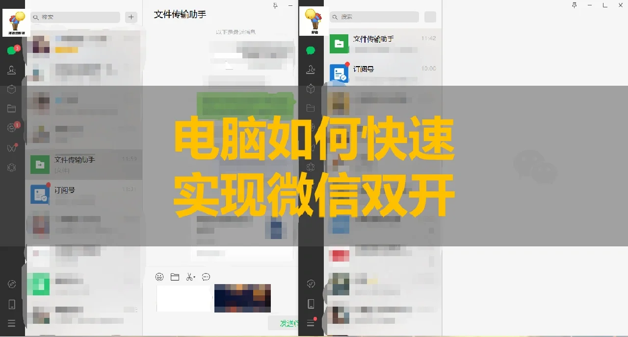 苹果手机模拟电脑系统玩游戏_苹果游戏怎么用电脑模拟器_把苹果手机改成电脑玩游戏