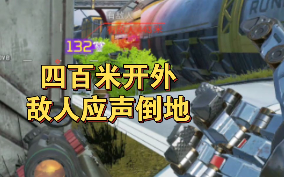 把苹果手机改成电脑玩游戏_苹果游戏怎么用电脑模拟器_苹果手机模拟电脑系统玩游戏