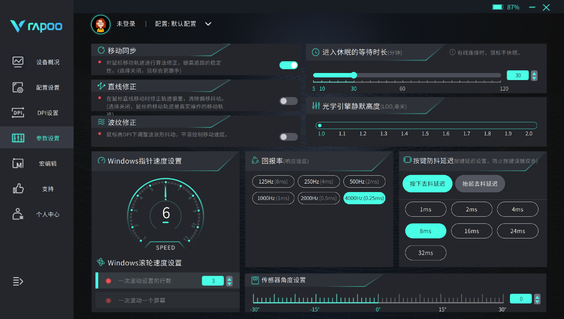 游戏手机800～1000元_手机游戏推荐知乎_百元级别游戏手机推荐知乎