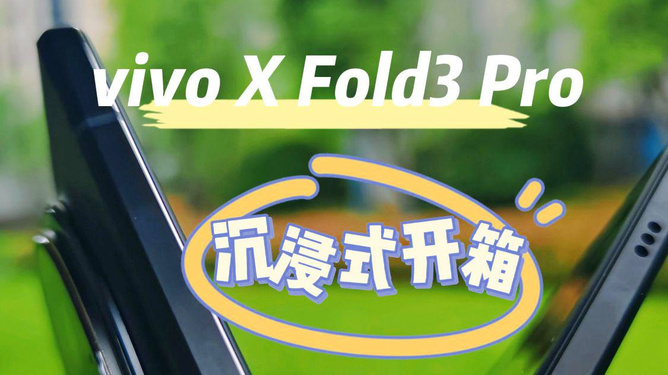 手机游戏平台_手机游戏vivo中心_vivo 手机游戏手机