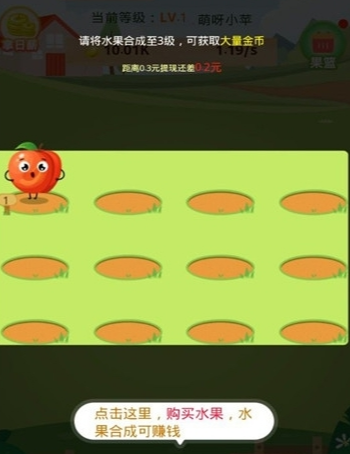 豆豆在线手机游戏大全_豆豆手机游戏在线_手机版在线h游戏