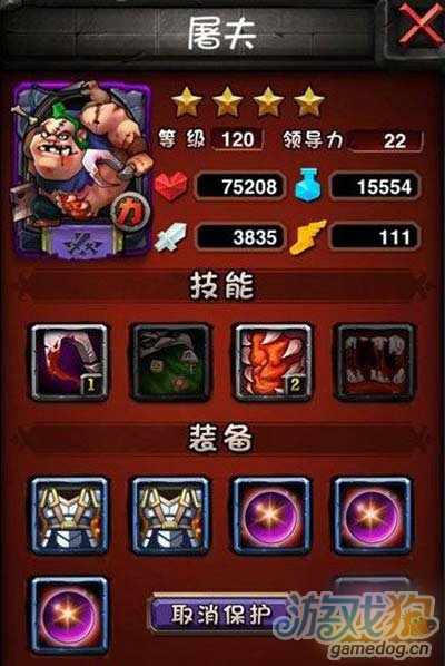 躲屠夫的像素游戏手机版_像素躲避_迅速躲开像素人枪战破解版