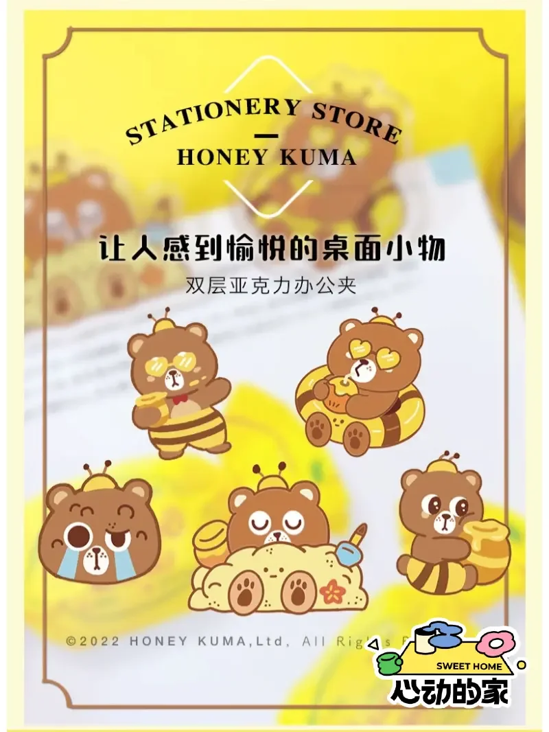 在小红书开店需要多少钱_小红的书_怎么在小红书上开店