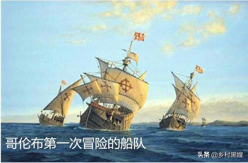 哥伦布手机游戏怎么玩_哥伦布手机游戏推荐_哥伦布手机游戏