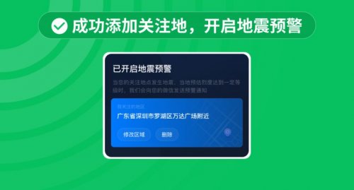 上海管控区域_上海查询封控区的小程序_上海市封锁了吗
