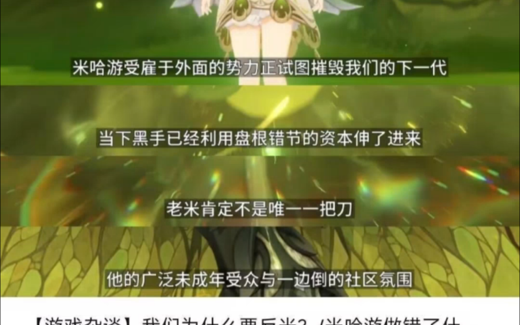 视频病态手机游戏推荐_病态手机游戏视频_病态医院游戏