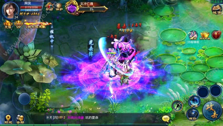 带颜色的称号_称号游戏_称号颜色手机游戏