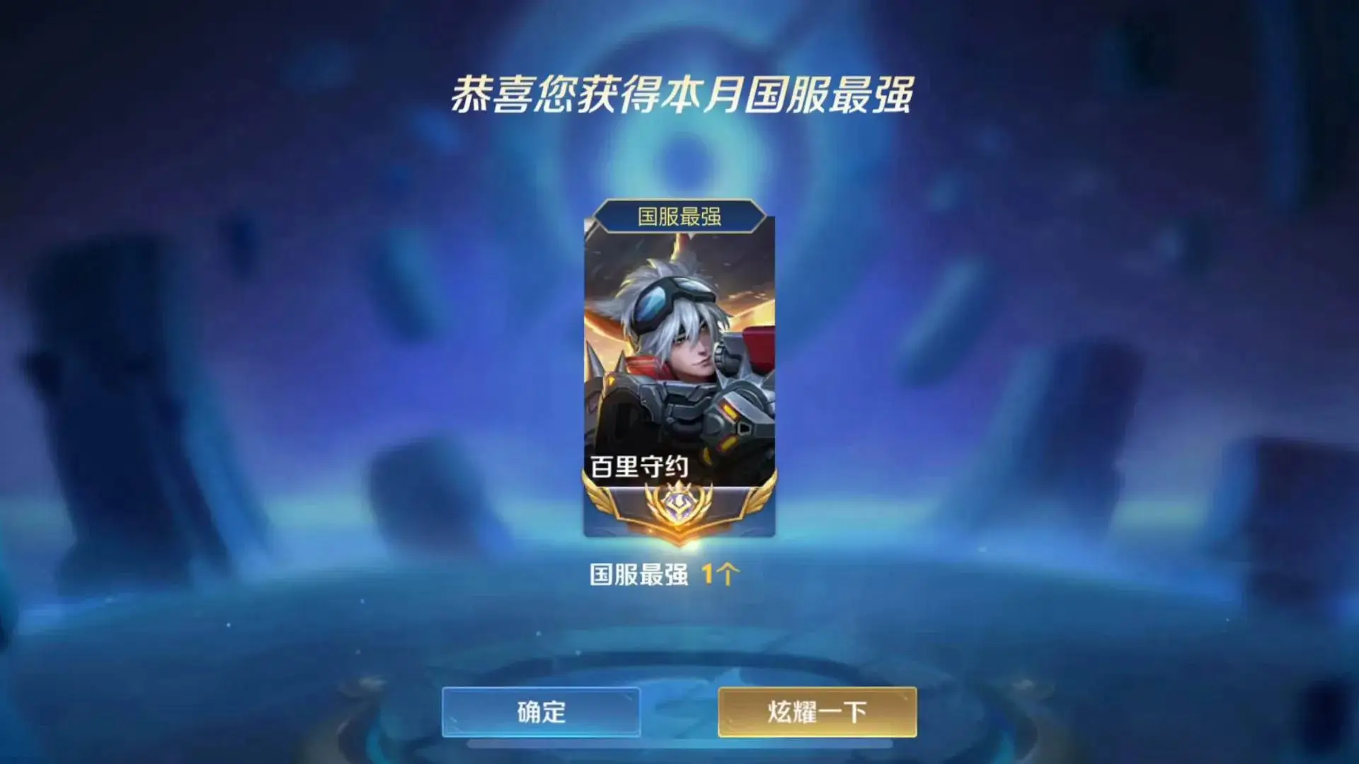 玩游戏没有消息提示_打完游戏手机没有消息提示_打完消息提示没手机游戏有声音
