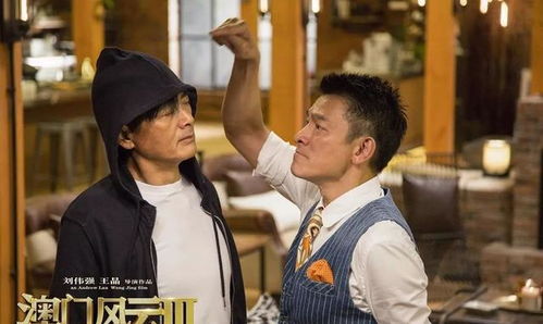赌圣街头赌圣免费观看_赌圣2：街头赌圣_赌圣街头赌圣粤语
