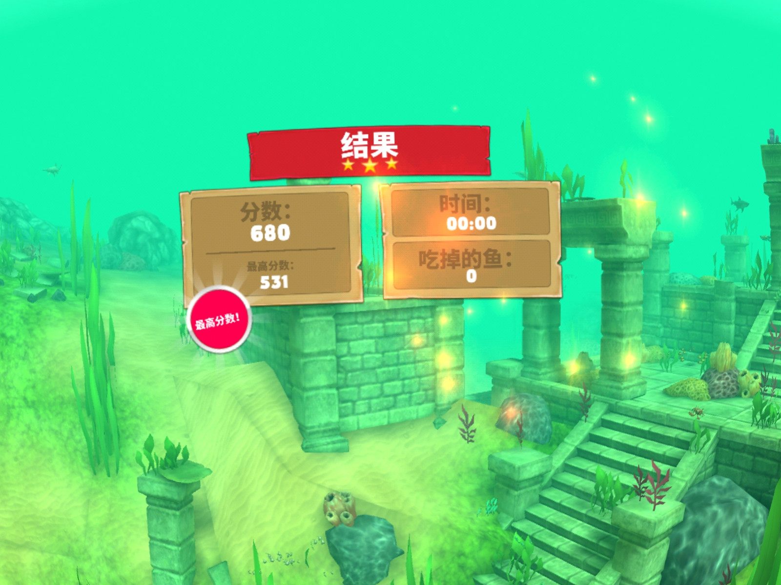 vr手机游戏摇摆_摇晃手机玩的游戏_摇晃手机游戏