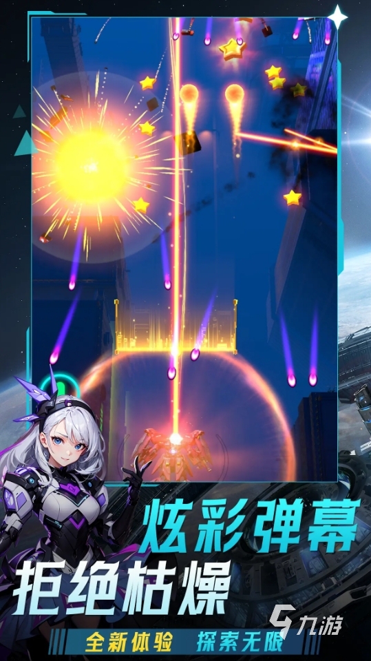 NG游戏手机测评_手机游戏测评排行_测评手机游戏