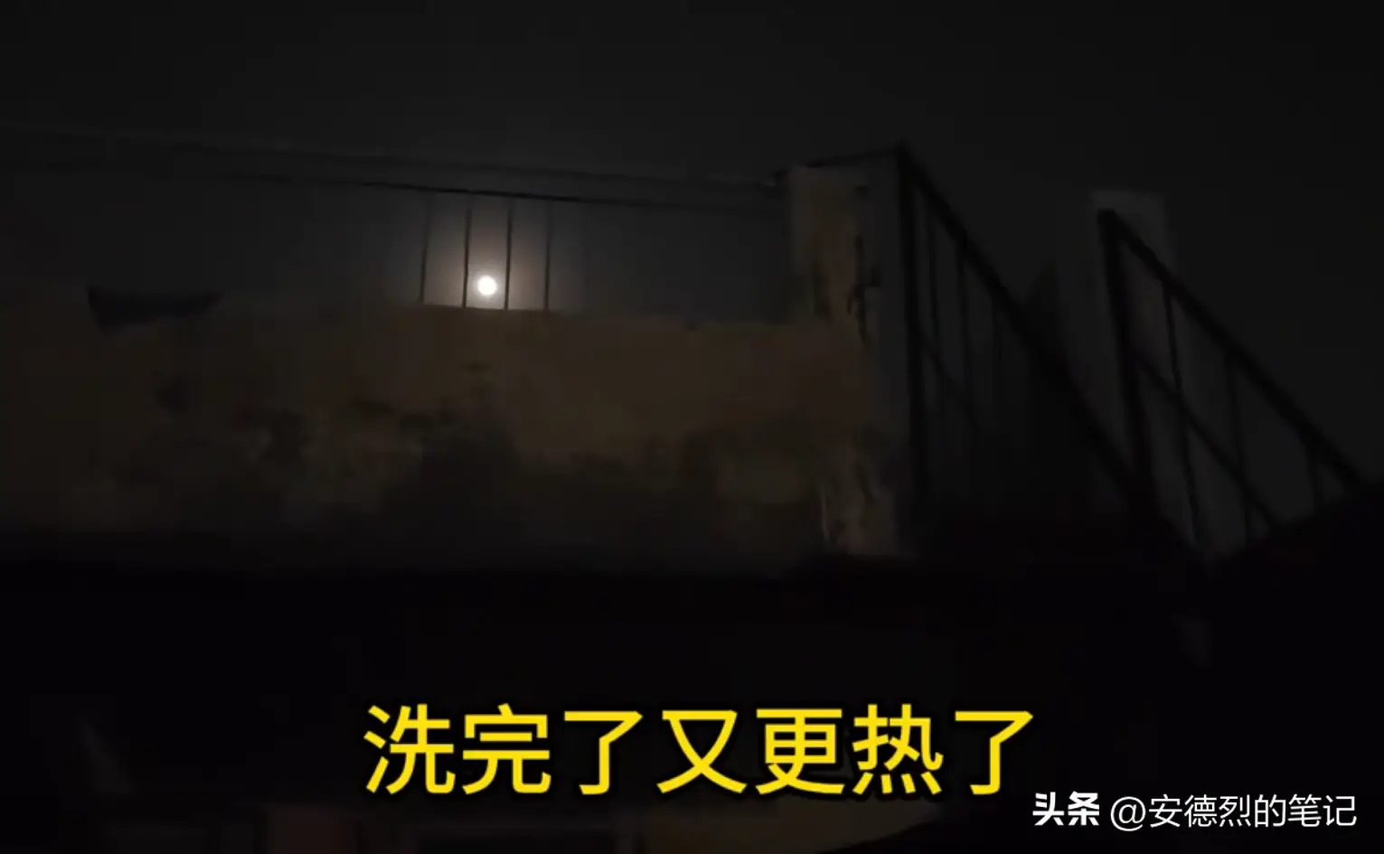 今年天气热不热2023_2022年天气会更热吗_今年的天气要热到什么时候