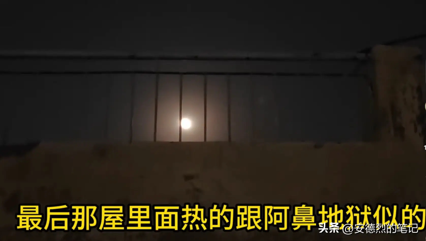 2022年天气会更热吗_今年天气热不热2023_今年的天气要热到什么时候