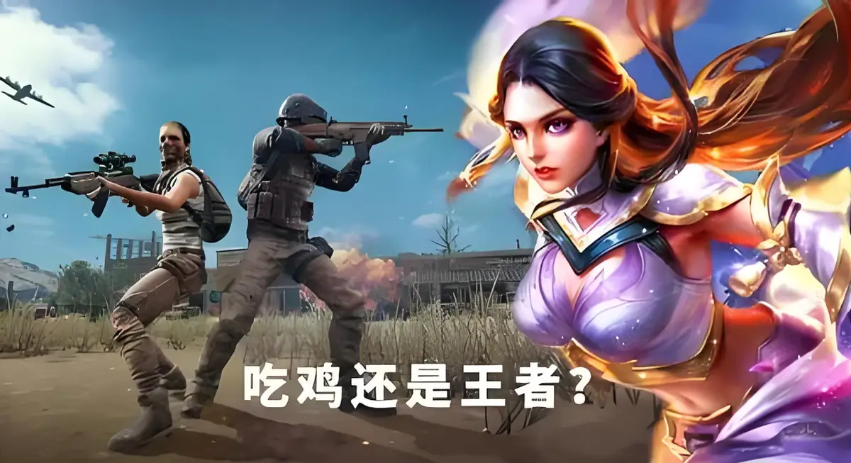 游戏最佳打手机排行榜_打手机游戏用什么手机好_打游戏的最佳手机游戏