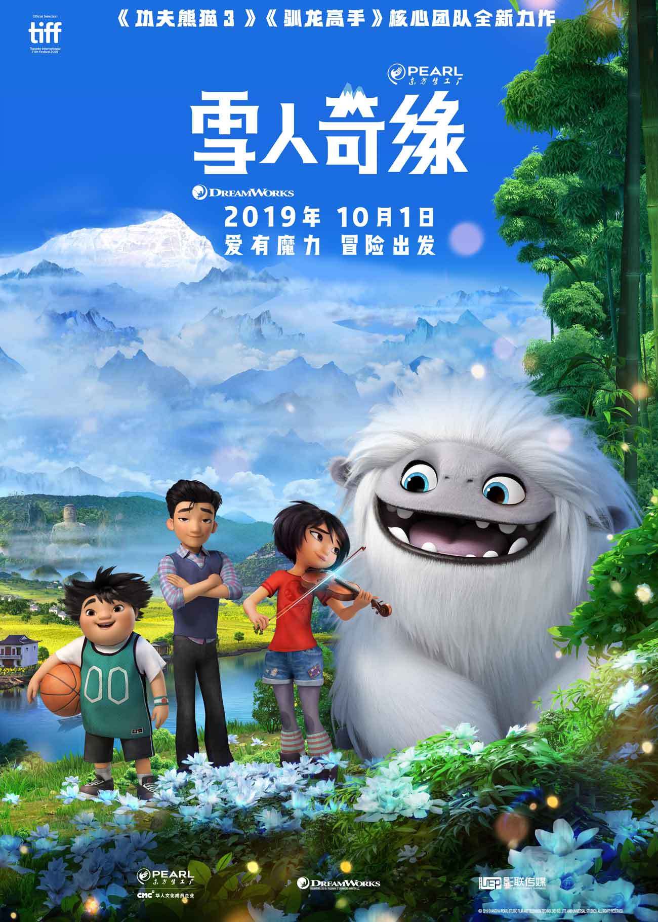 都市少年手机游戏-手机游戏：都市少年的避风港与成长伙伴