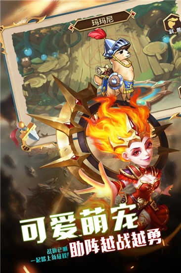 手机游戏捕鱼_growcastle手机游戏_手机游戏机推荐排名