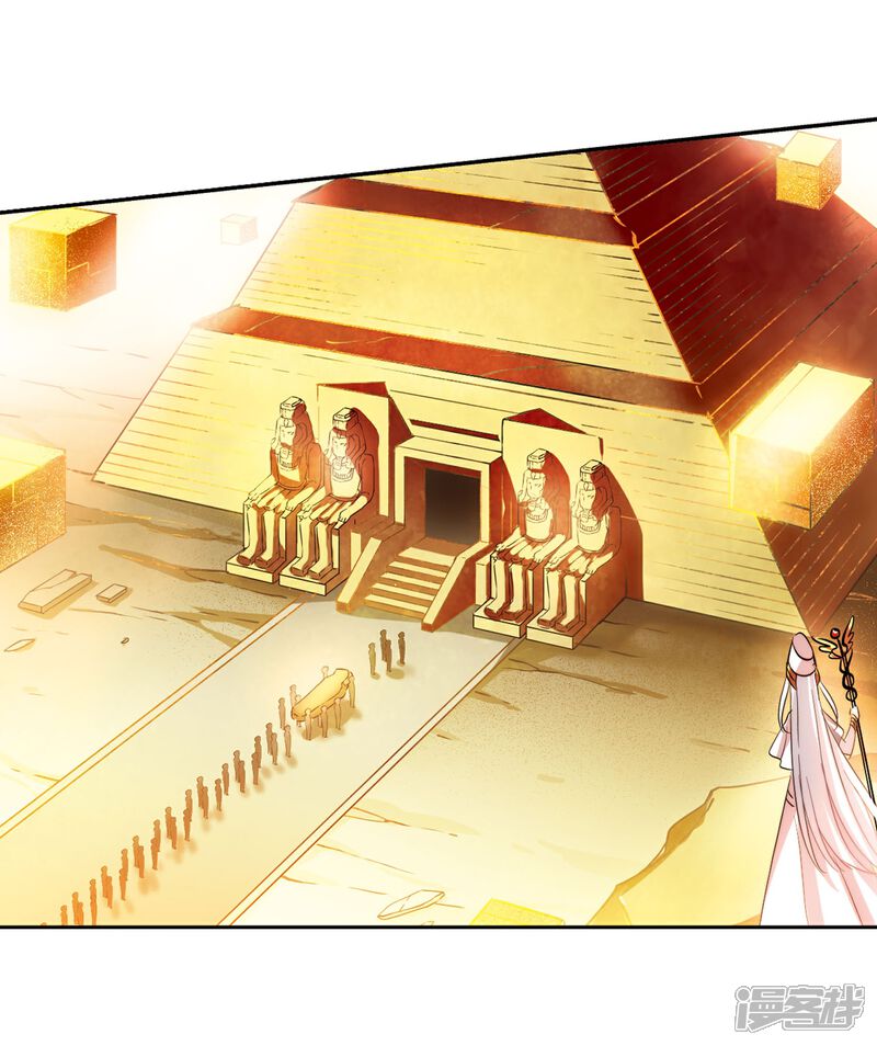 穿越西元300后六漫画_漫画穿越西元后3000后_穿越西元3000后漫画